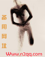脱瘾（GB）